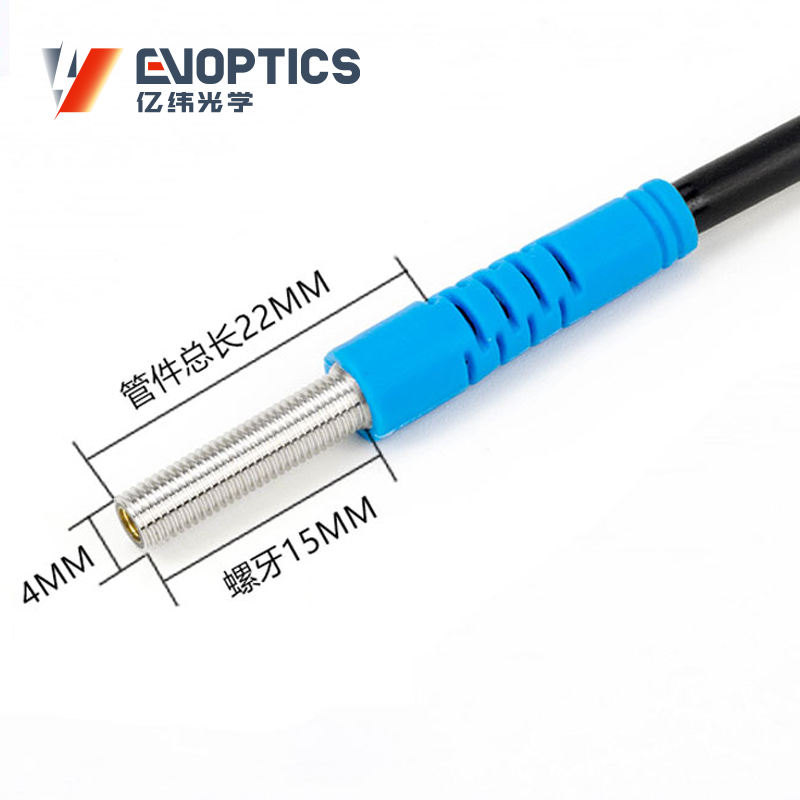 ECM系列M4对射激光传感器