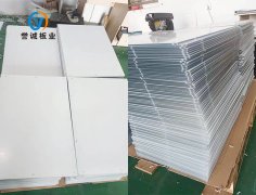 本篇为大家介绍PC耐力板制品类型及PC板加工范围