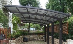 它们不耐酸、不耐碱