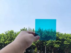 它支持零切（算损耗）和定量定做（无损耗）