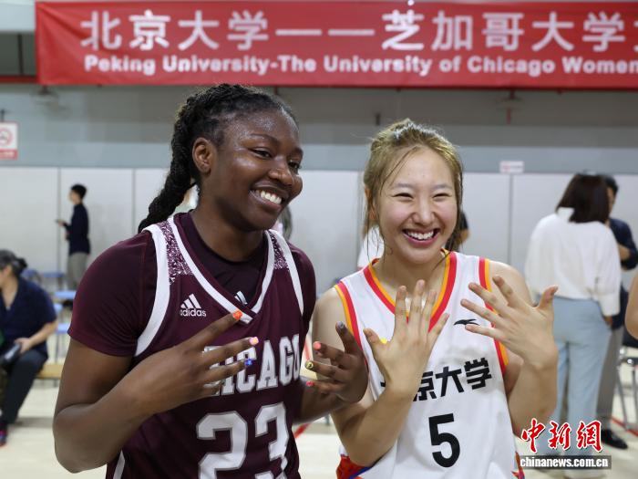 中美青年篮球友谊赛圆满落幕 北大女篮6350胜芝加