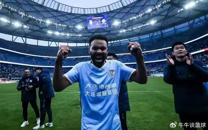 大连主场票务冷热不均背后：战绩不佳与赛程安