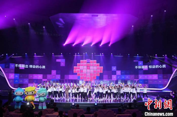 杭州亚运会倒计时100天活动盛大举行 奖牌歌曲宣