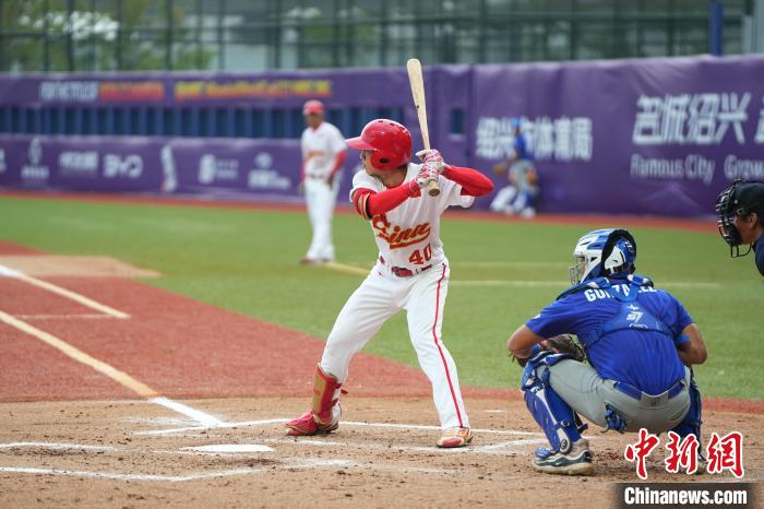 绍兴U23男子棒球世界杯：中国队收官第四，创造