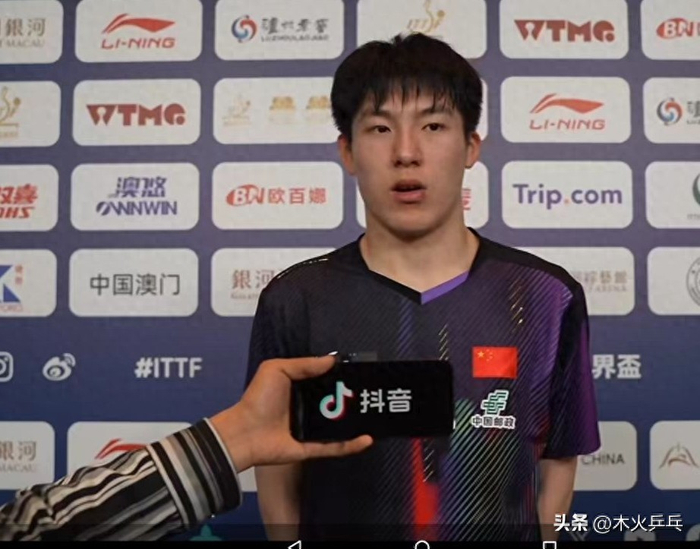 国乒男队名单出炉 温瑞博落选引热议 教练组：决